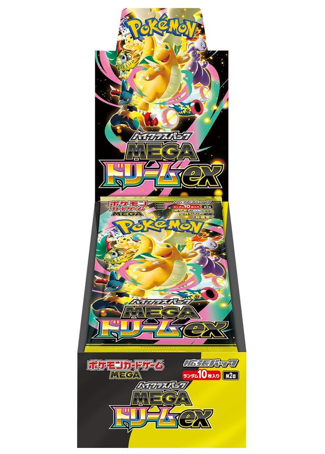 メガドリームex 3BOX分 封入率一致 - メルカリ MEGAドリームex 30