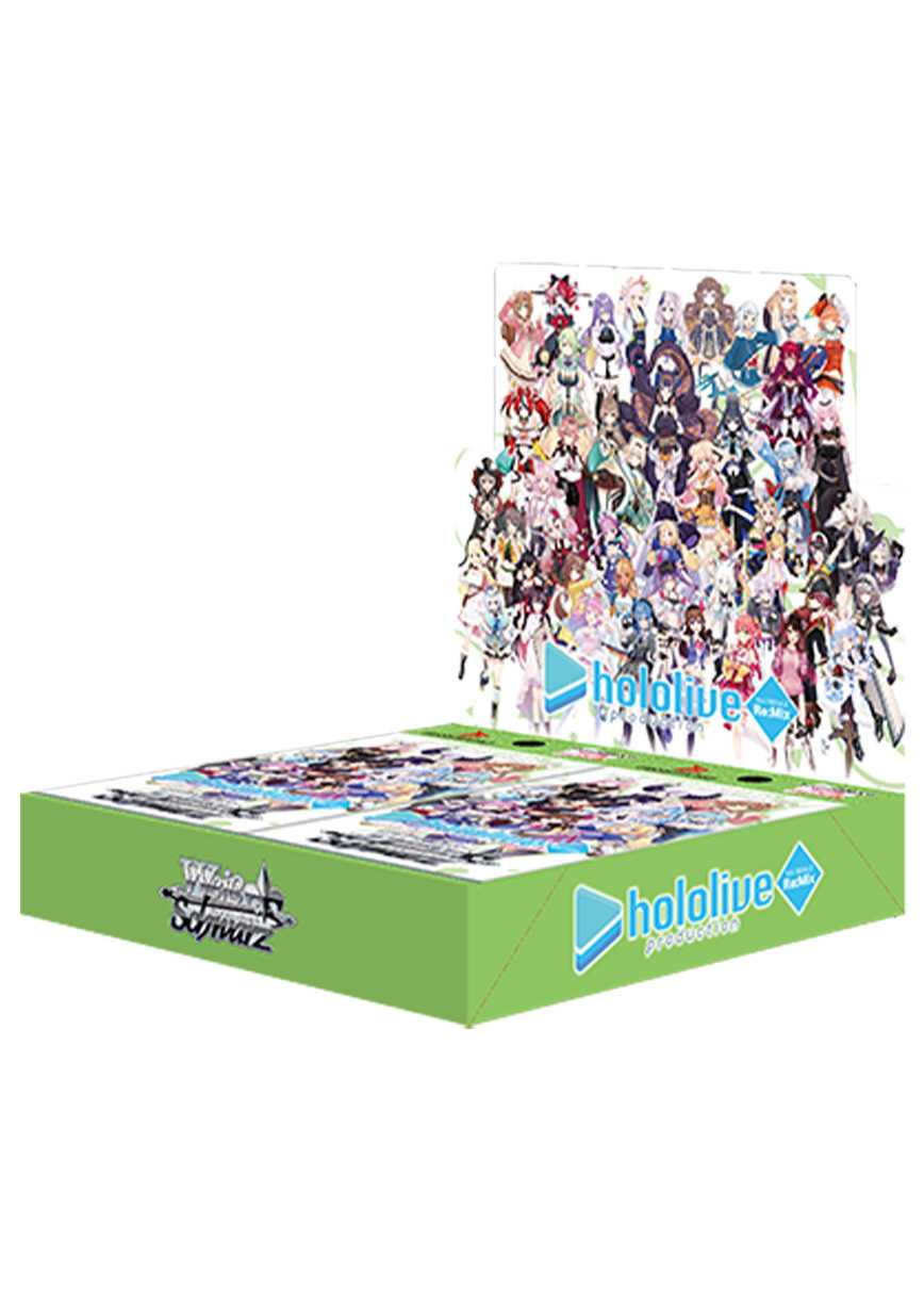 [1BOX]ホロライブプロダクション Vol.1&Vol.2 Re:Mix(初版再販問わず)