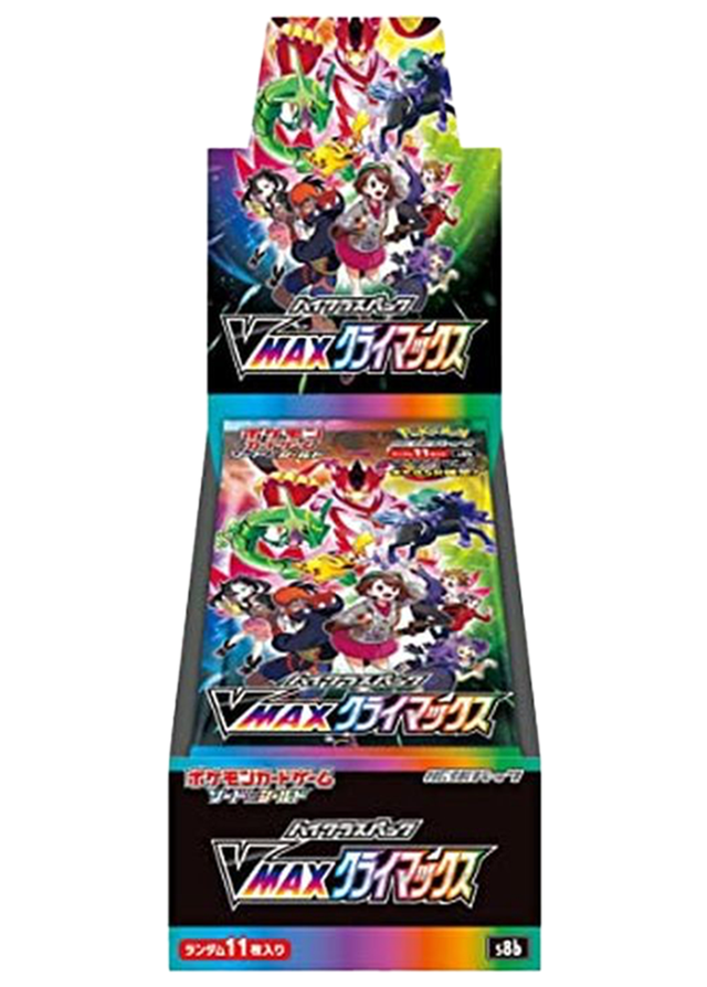 [1BOX]VMAXクライマックス