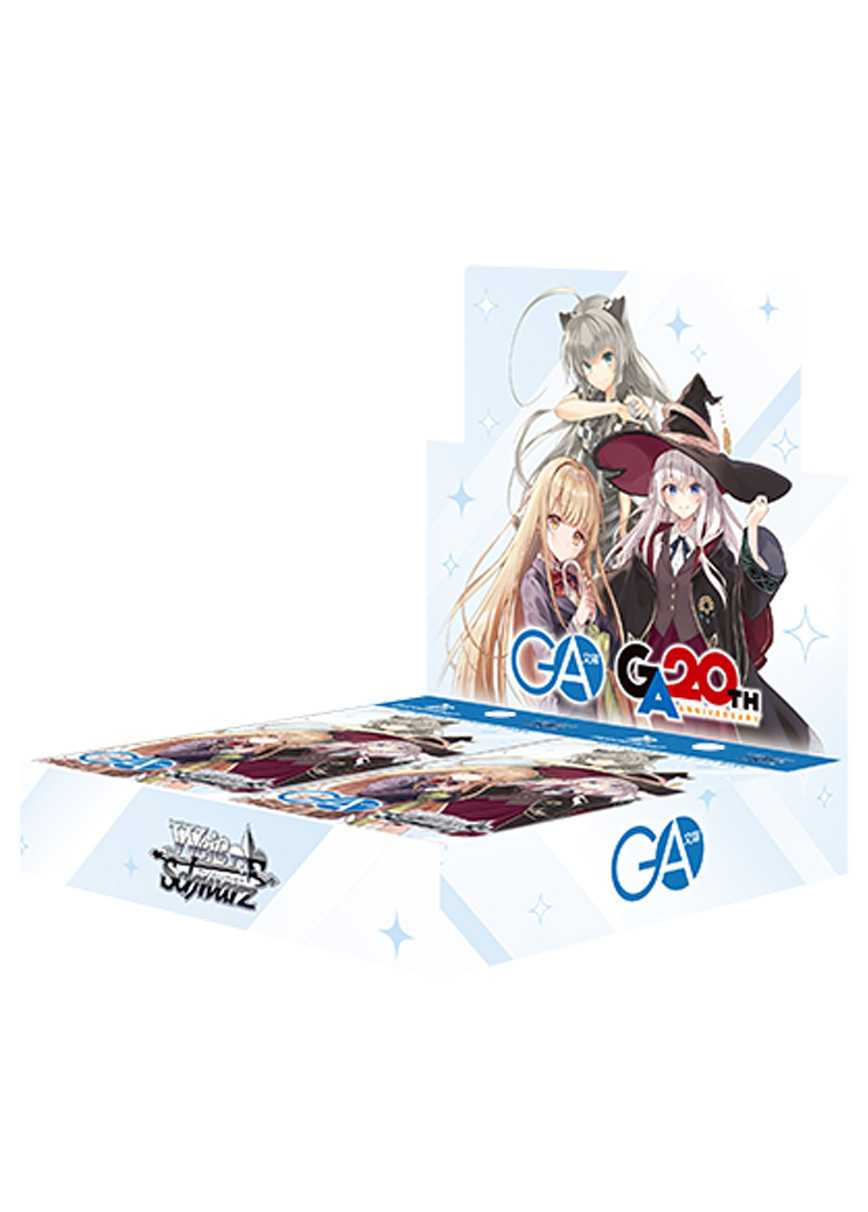 [1BOX]GA文庫(初版再販問わず)