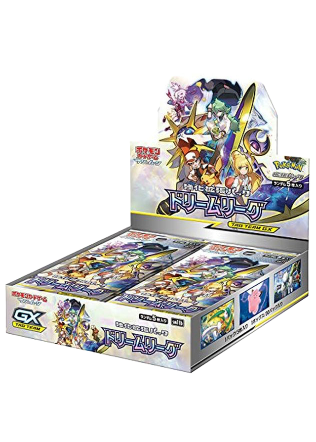 [1BOX]ドリームリーグ