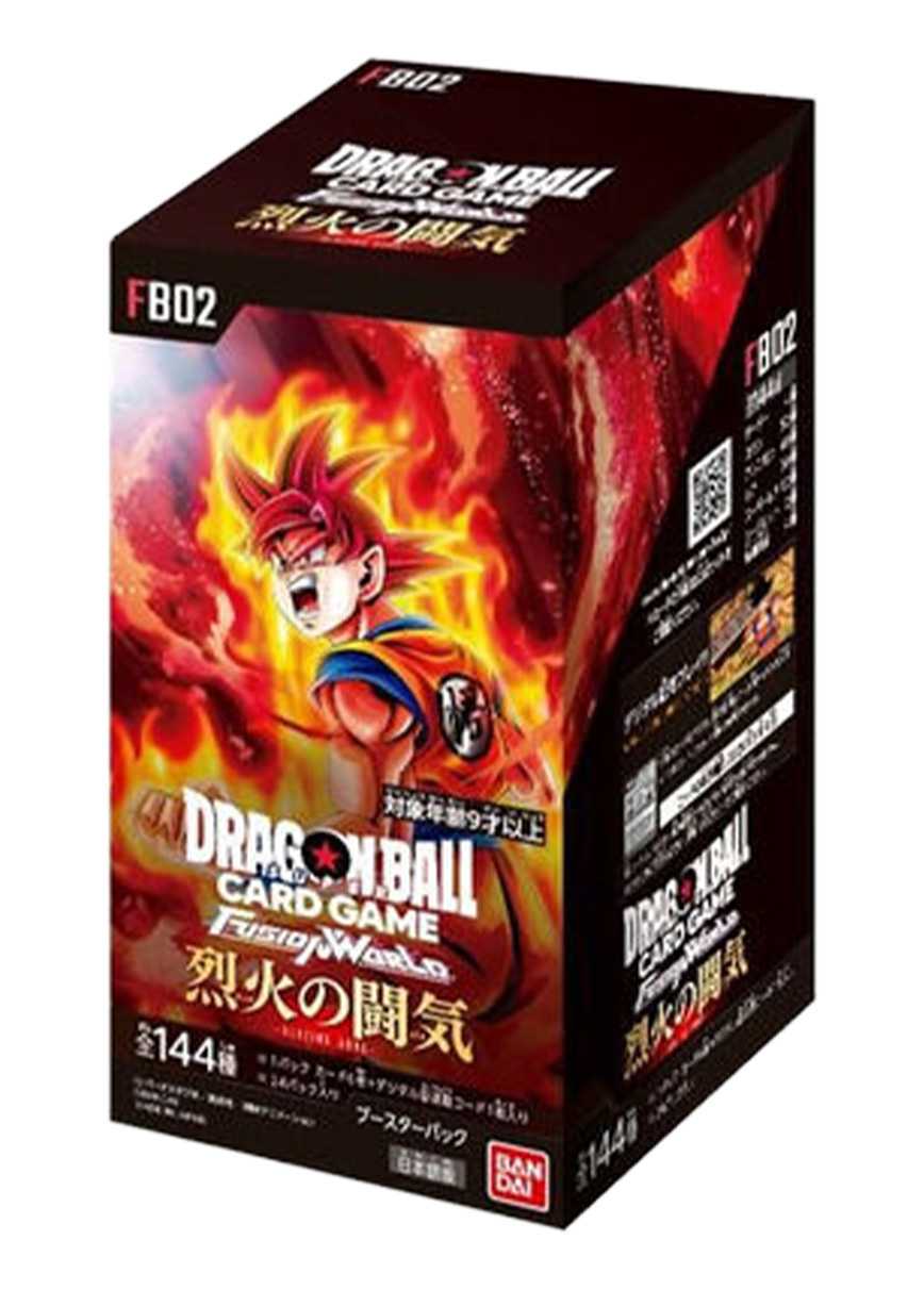 [1BOX]烈火の闘気