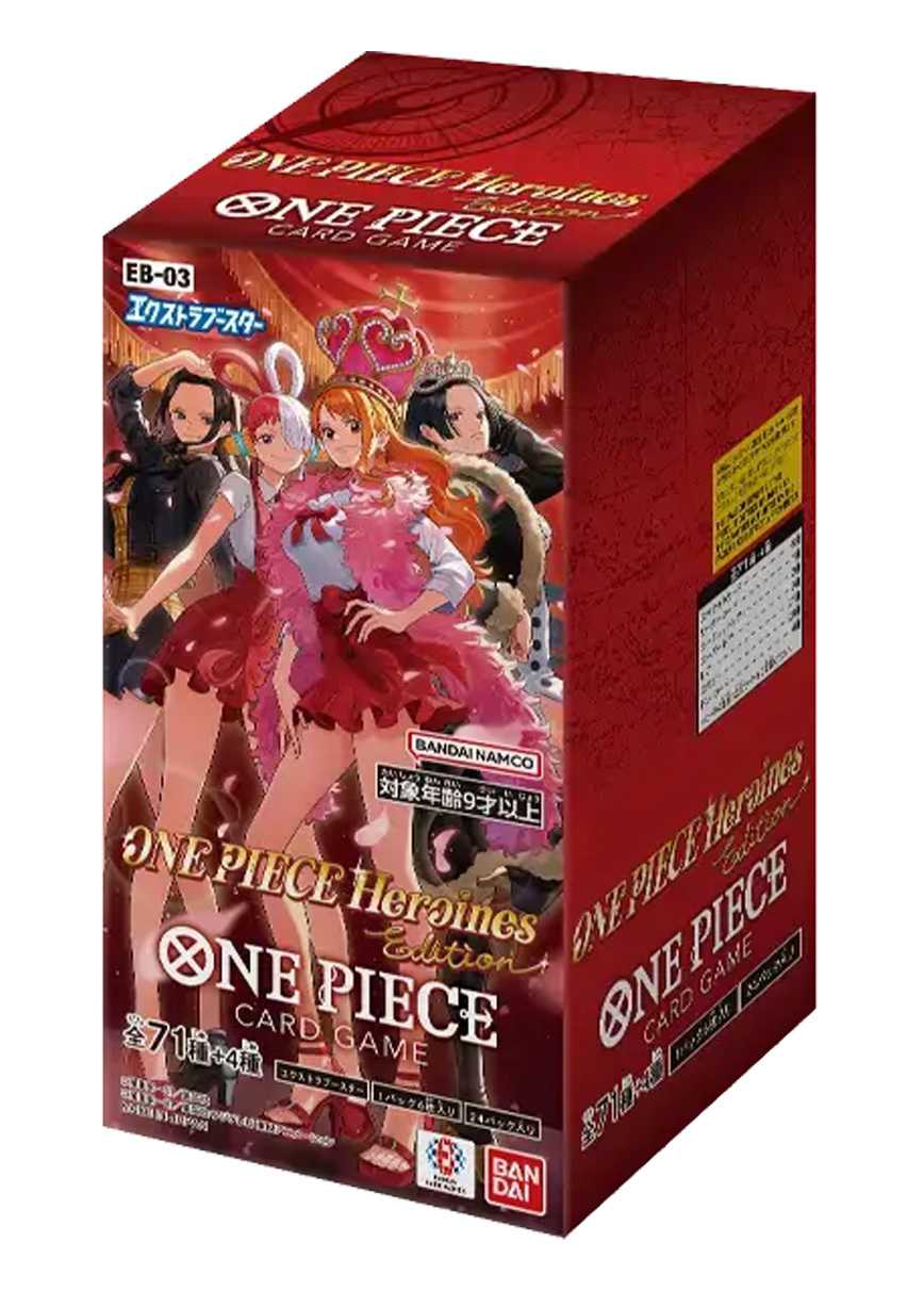 [1BOX]ONE PIECE Heroines Edition