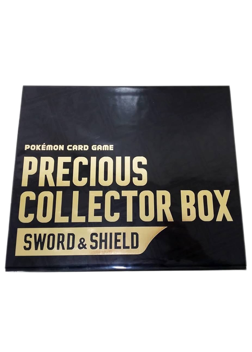 [1BOX]プレシャスボックス