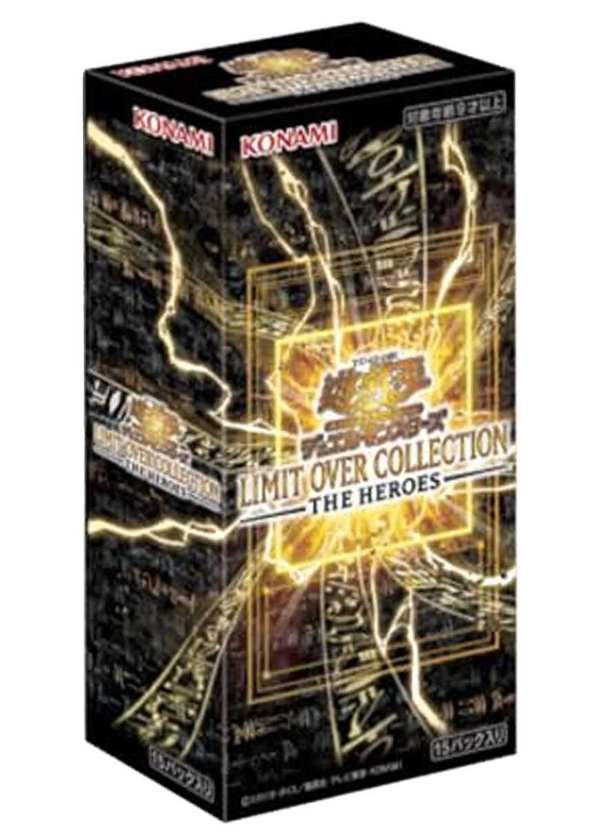 遊戯王カード オリパ | LIMIT OVER COLLECTION - THE HEROES - 319