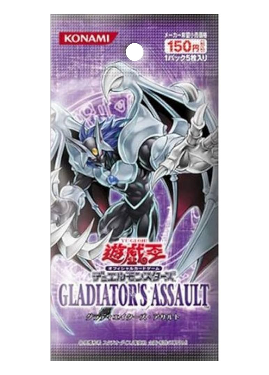 [1PACK]GLADIATOR'S ASSAULT