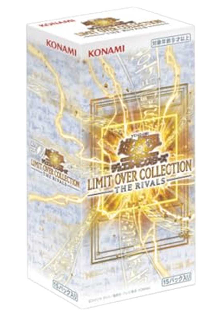 遊戯王カード オリパ | LIMIT OVER COLLECTION - THE RIVALS - 319