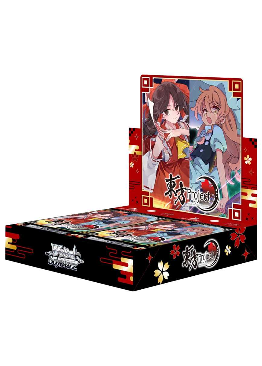 [1BOX]東方Project ～ Black and White Lotus Land.(初版再販問わず)