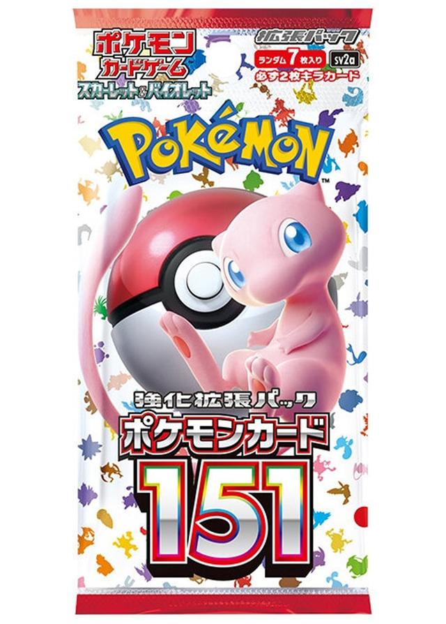 [1PACK]ポケモンカード151
