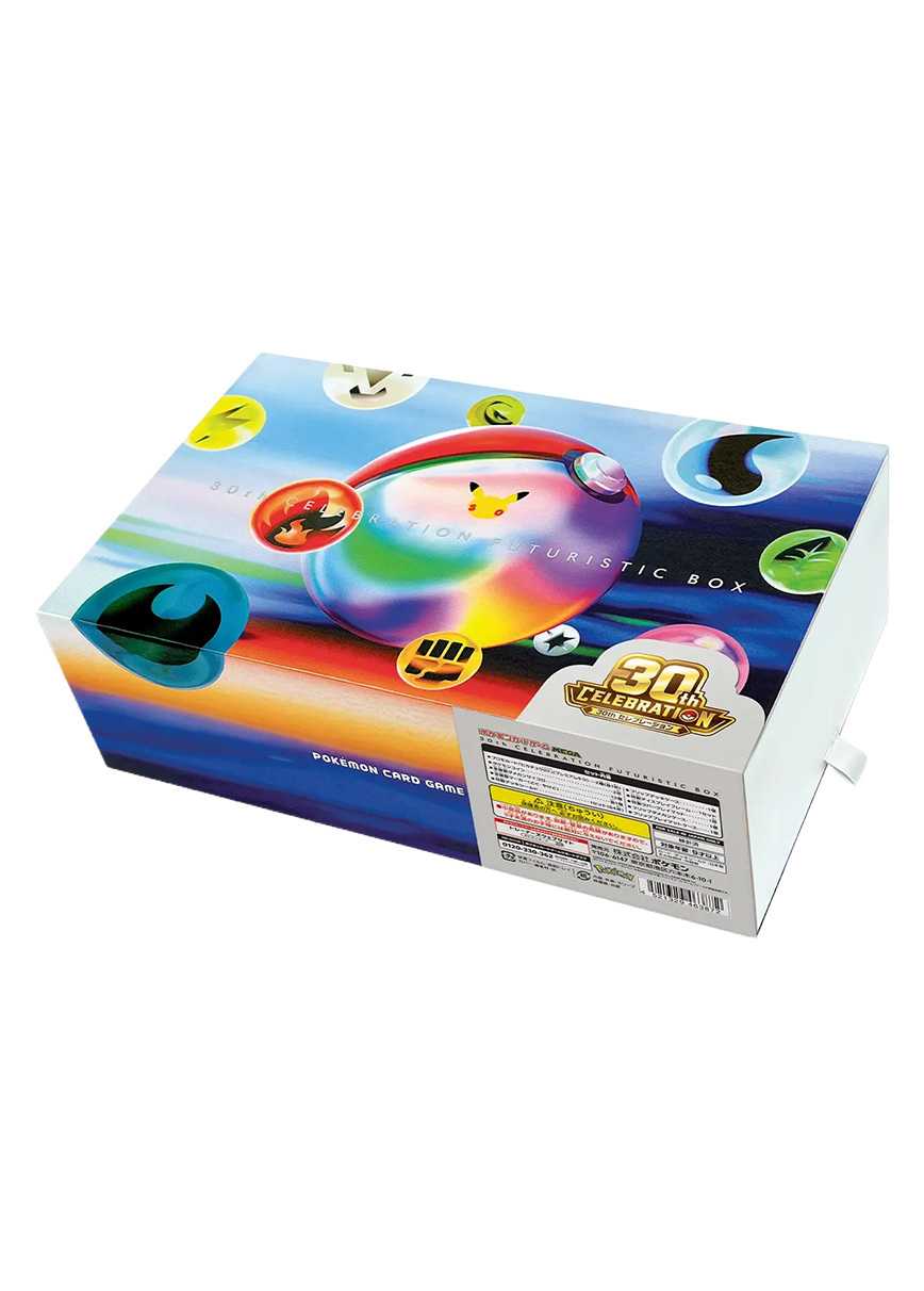 [1BOX]30th CELEBRATION FUTURISTIC BOX