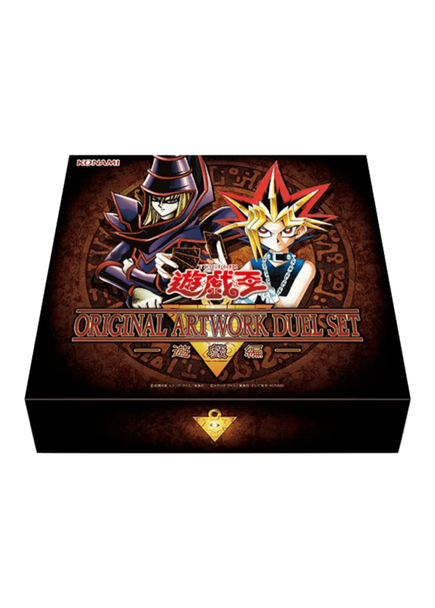 [1BOX]遊☆戯☆王 ORIGINAL ARTWORK DUEL SET －遊戯編－