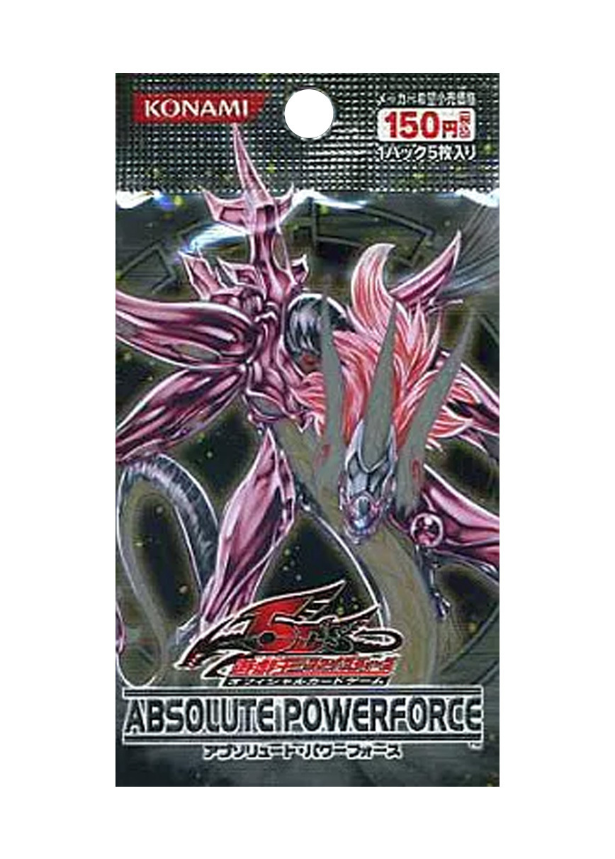 [1PACK]ABSOLUTE POWERFORCE