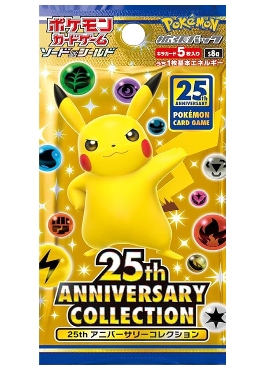 [1PACK]25th ANNIVERSARY COLLECTION