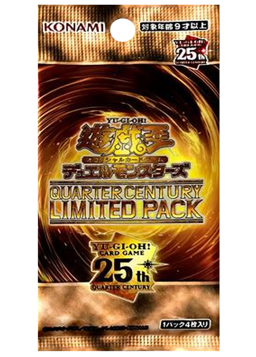 [1PACK]QUARTER CENTURY LIMITED PACK