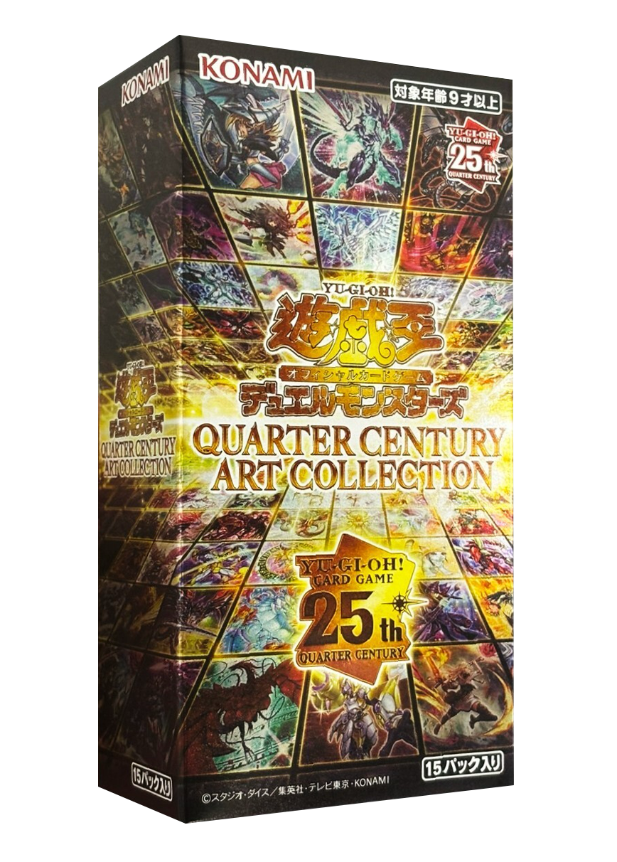[1BOX]QUARTER CENTURY ART COLLECTION