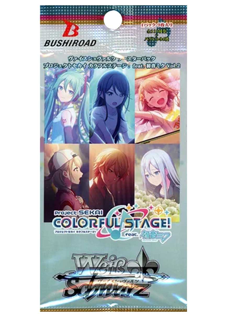 [1PACK]プロジェクトセカイ カラフルステージ！ feat. 初音ミク Vol.2(初版再販問わず)