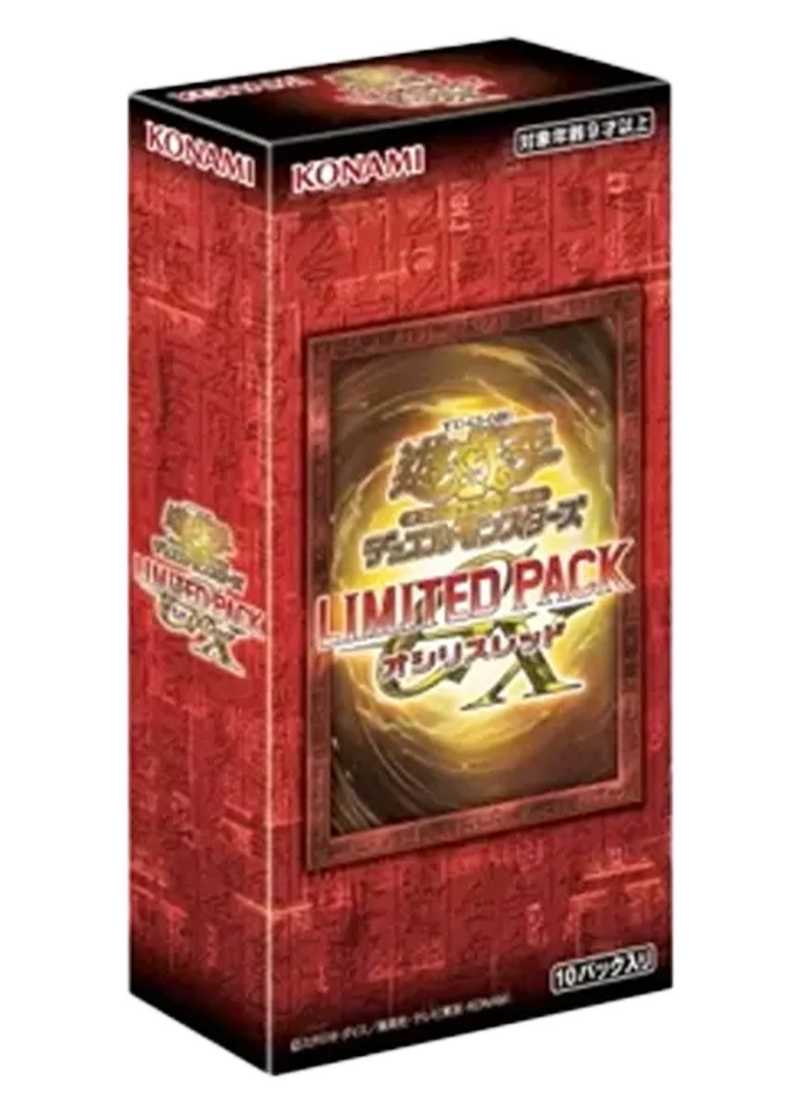遊戯王カード オリパ | パックBOX全回転伝説 | オリパワン