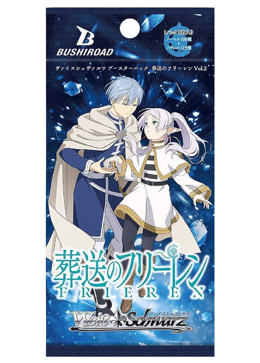 [1PACK]葬送のフリーレン Vol.2(初版再販問わず)