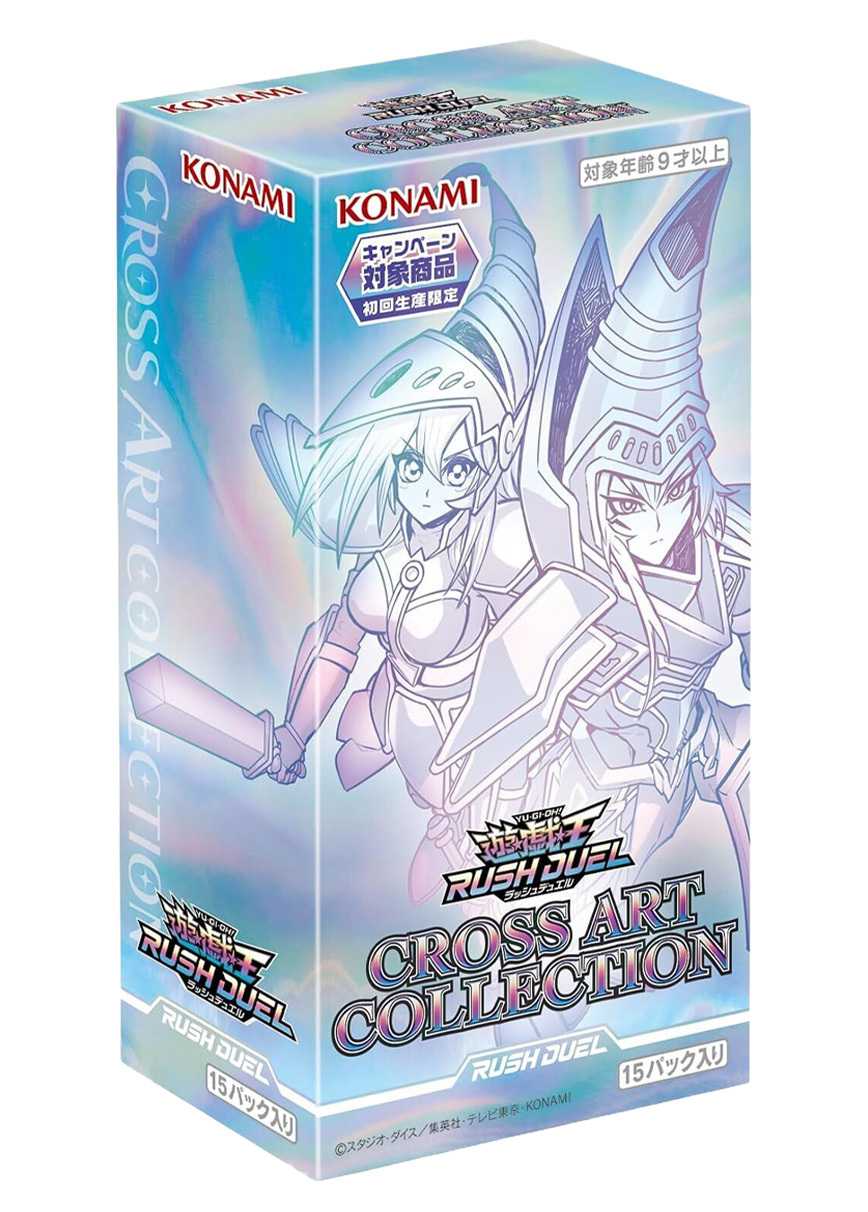[1BOX]CROSS ART COLLECTION
