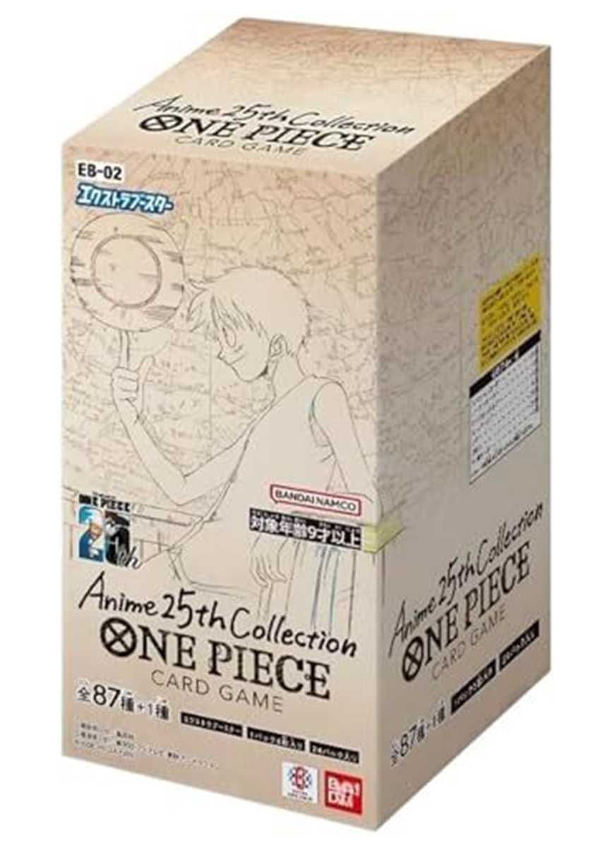 [1BOX]Anime 25th collection