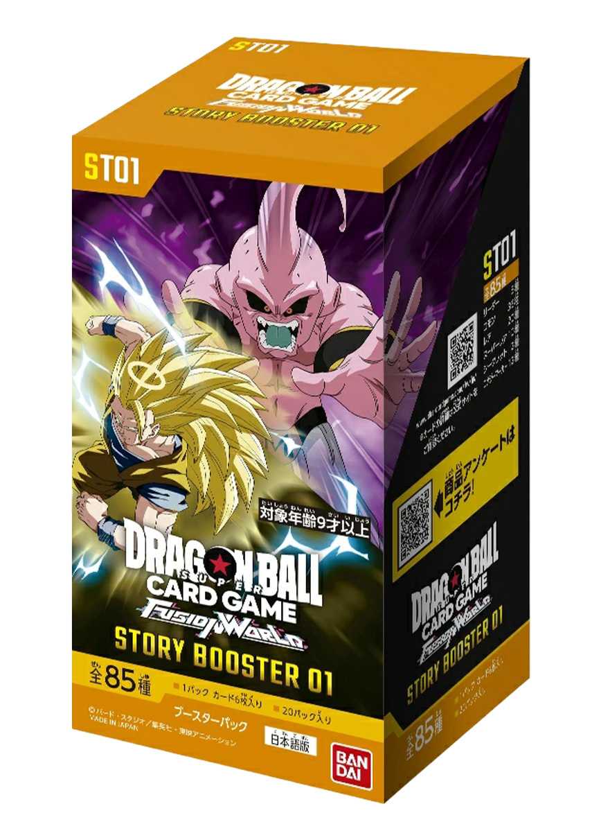 [1BOX]STORY BOOSTER 01