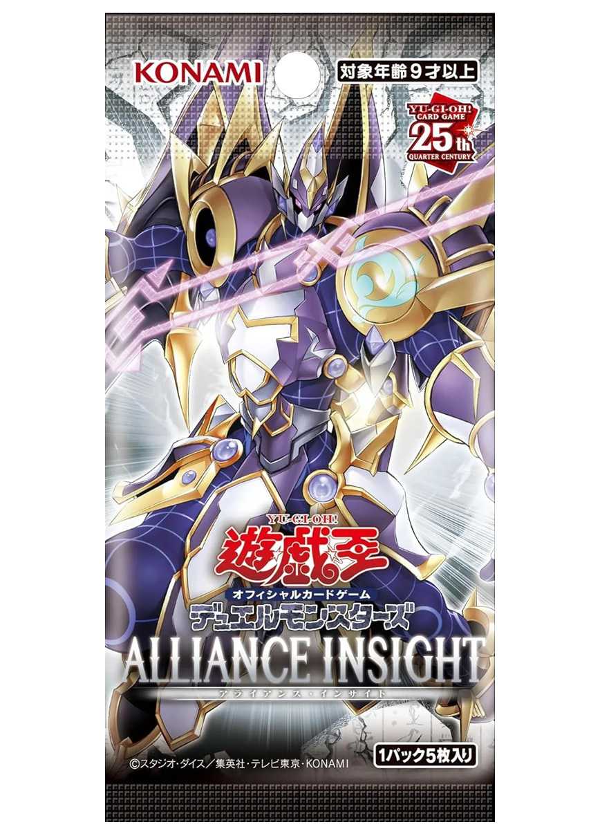 [1PACK]ALLIANCE INSIGHT