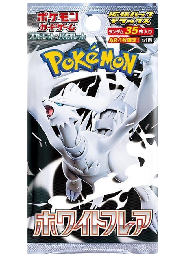 [1PACK]ホワイトフレア デラックス