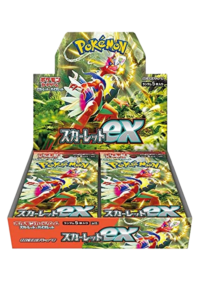 [1BOX]スカーレットex