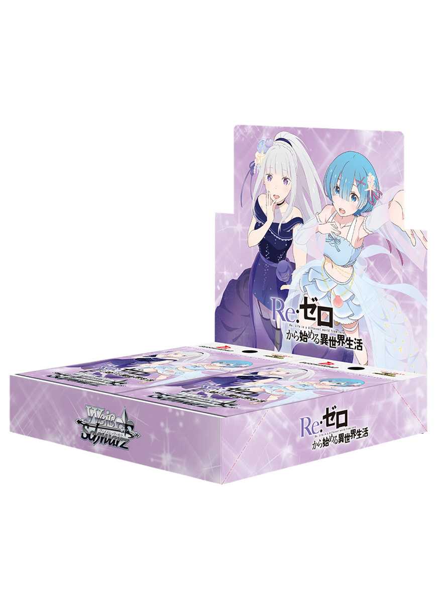 [1BOX]「Re:ゼロから始める異世界生活」Vol.3(初版再販問わず)
