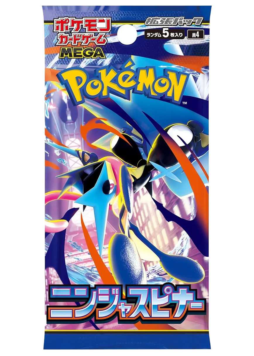 [1PACK]ニンジャスピナー