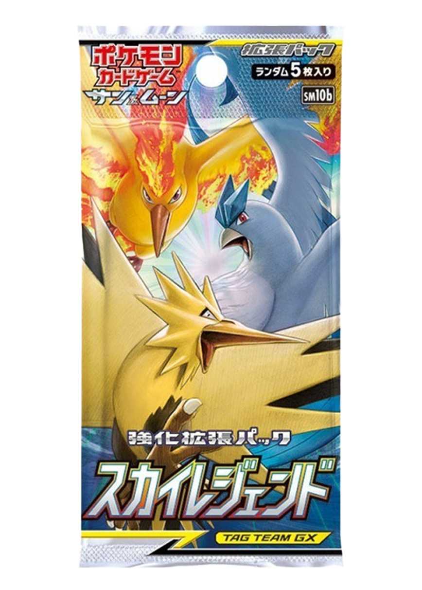[1PACK]スカイレジェンド