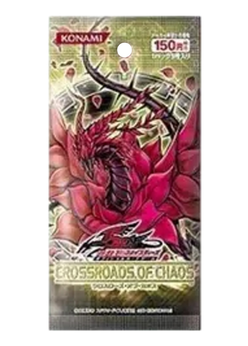 [1PACK]CROSSROADS OF CHAOS