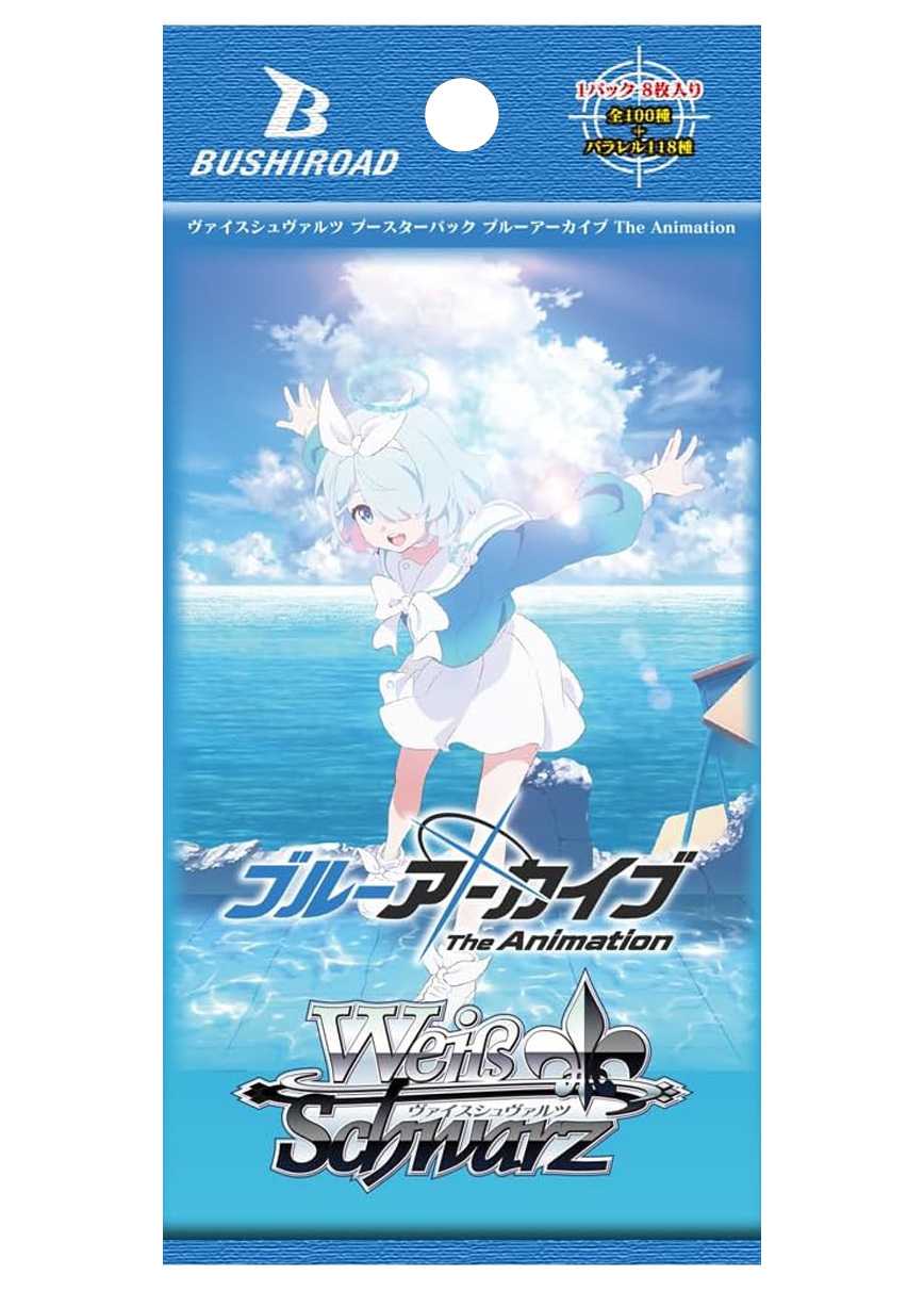 [1PACK]ブルーアーカイブ The Animation(初版再販問わず)