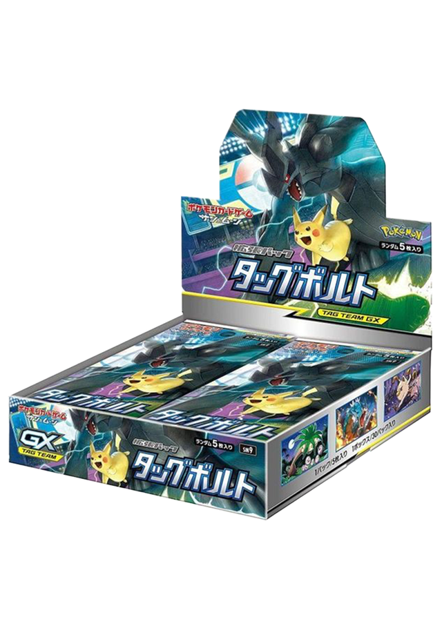 [1BOX]タッグボルト