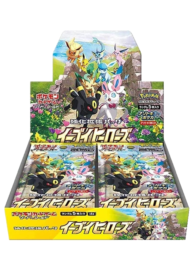 [1BOX]イーブイヒーローズ