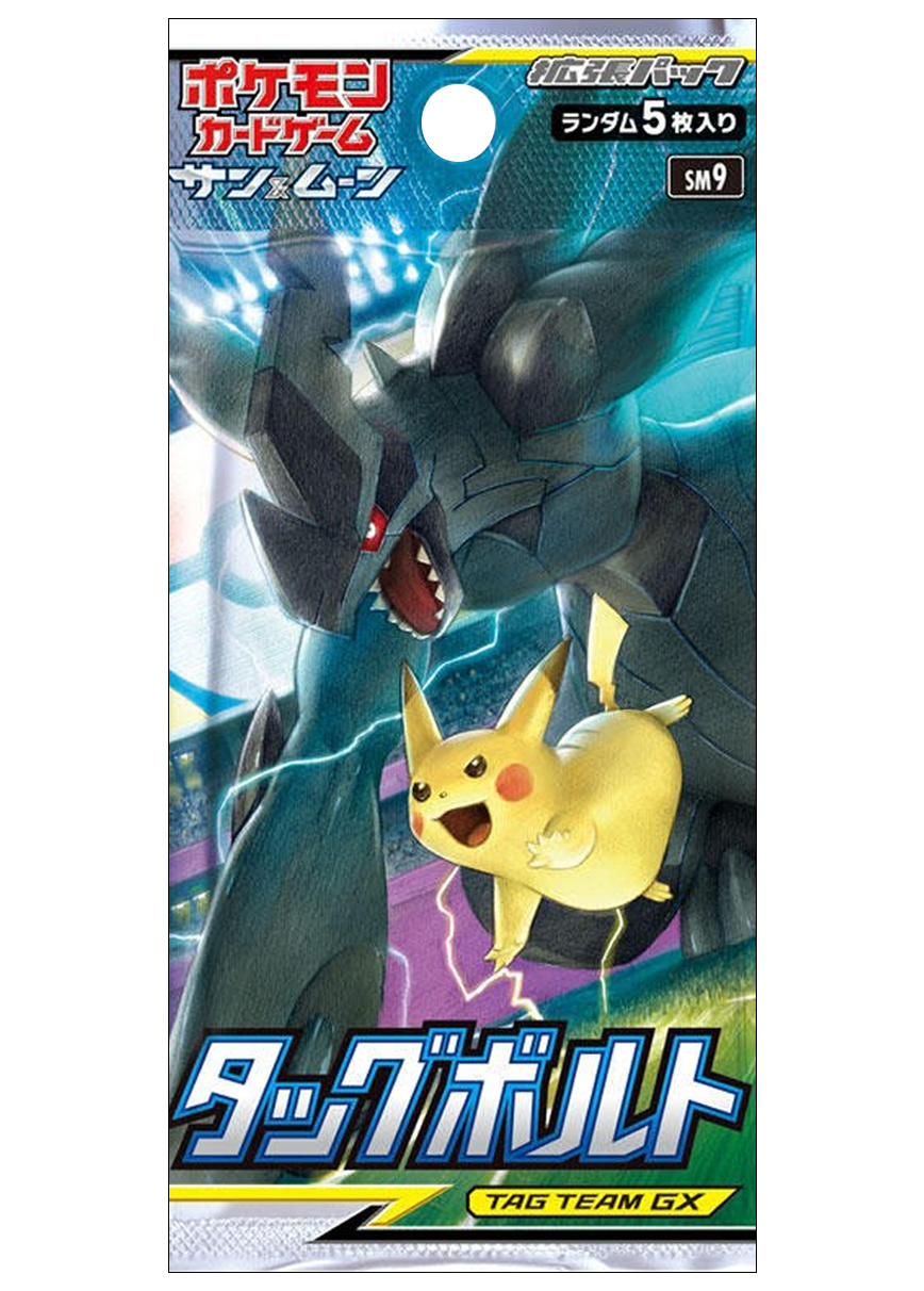 [1PACK]タッグボルト