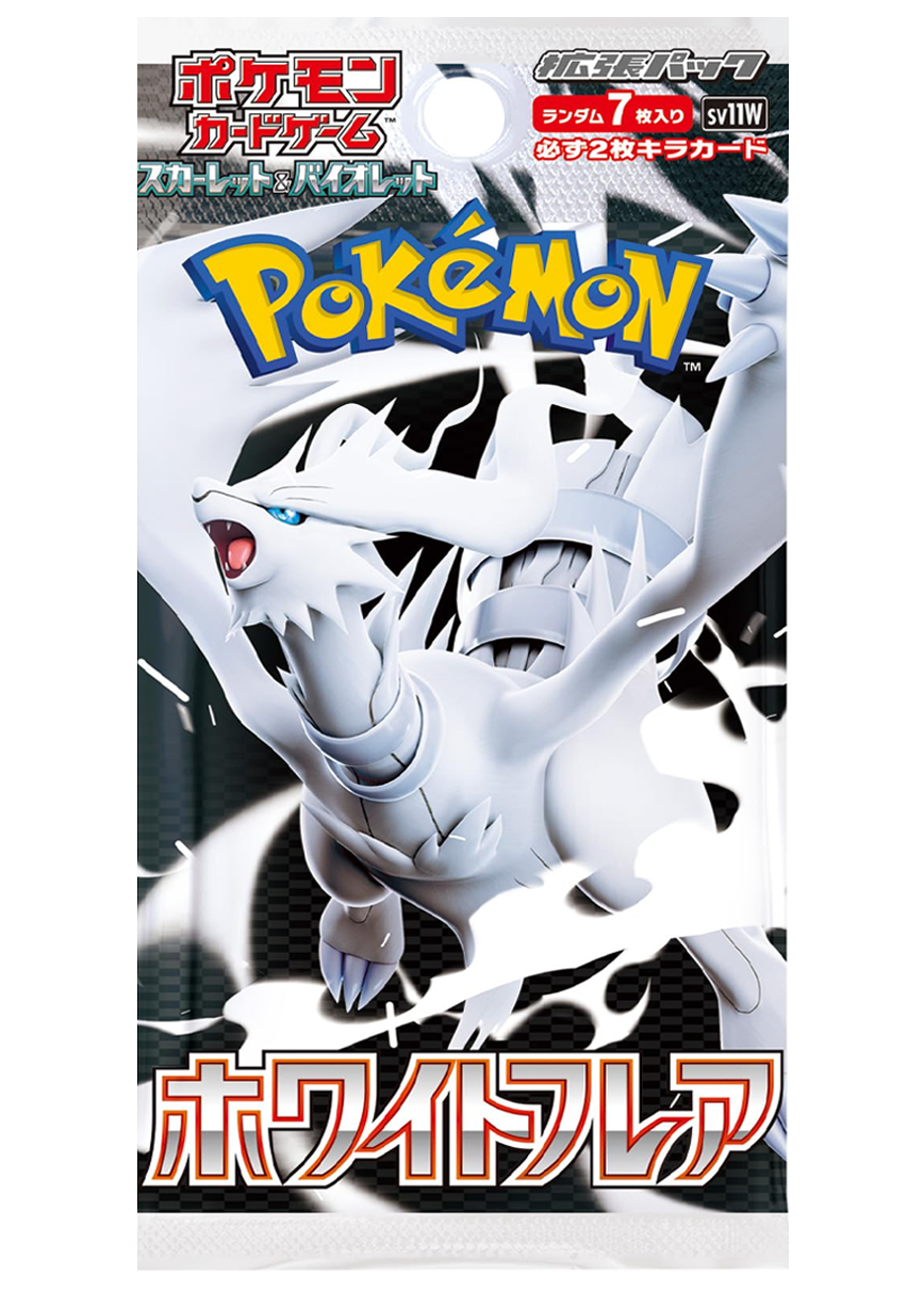 [1PACK]ホワイトフレア
