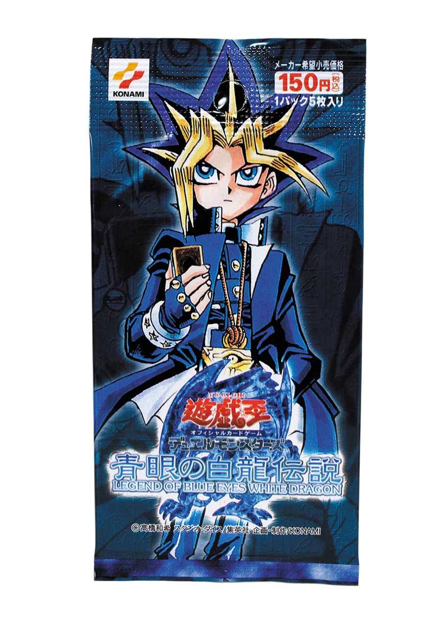 遊戯王カード オリパ | パックBOX全回転伝説 | オリパワン