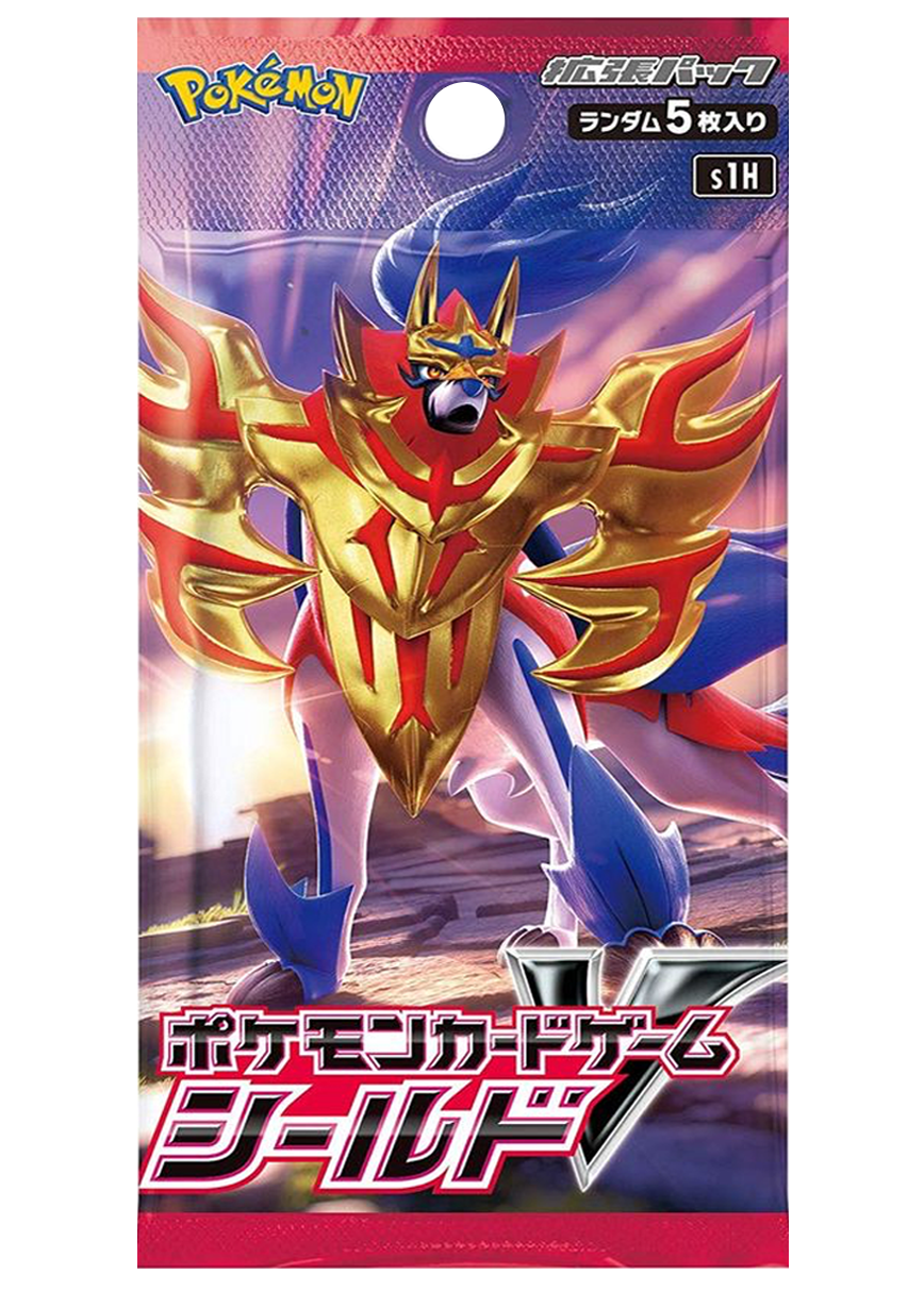 [1PACK]シールド
