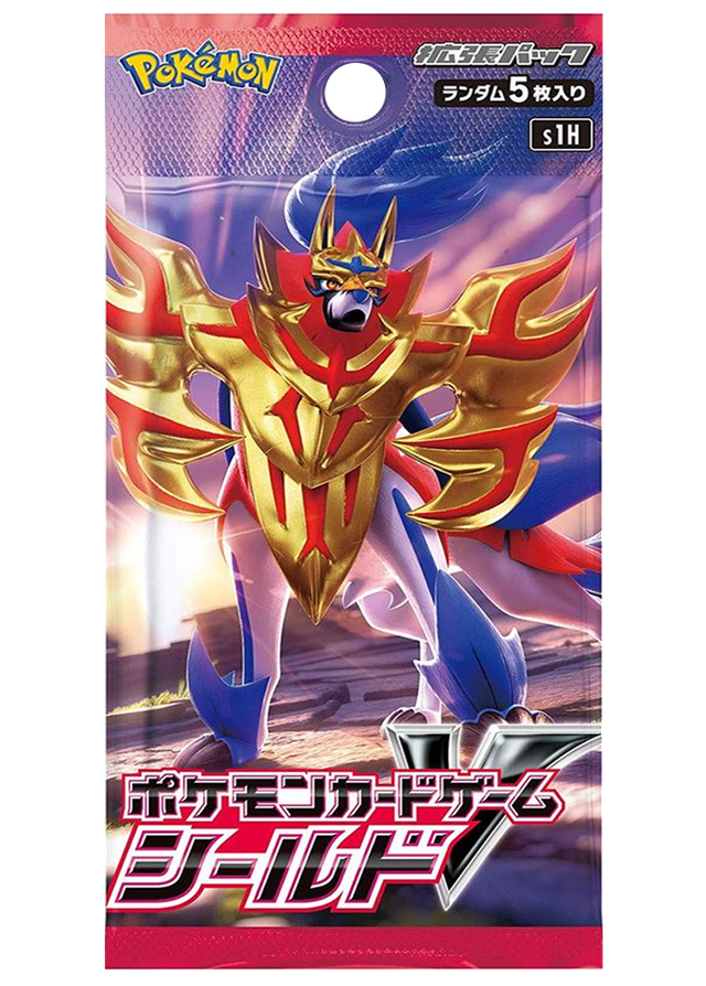 [1PACK]シールド