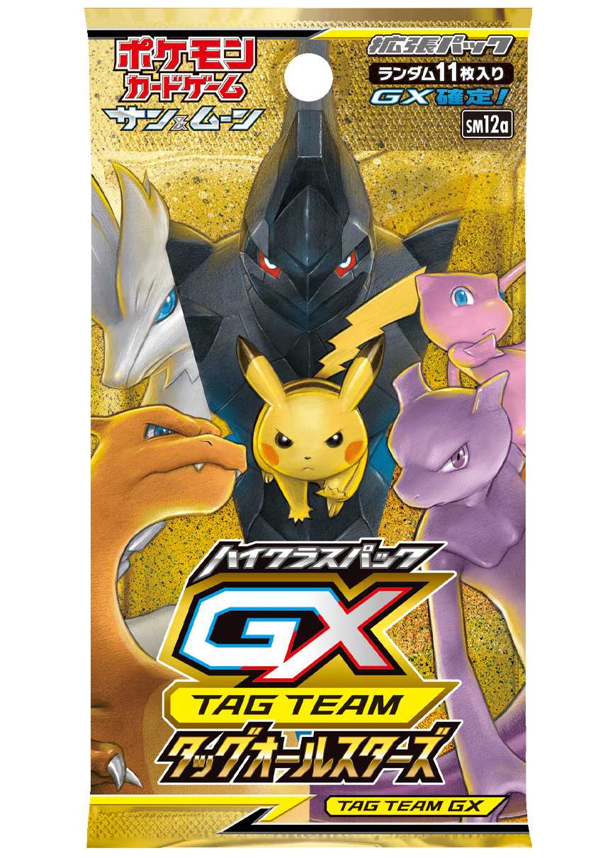[1PACK]タッグオールスターズ