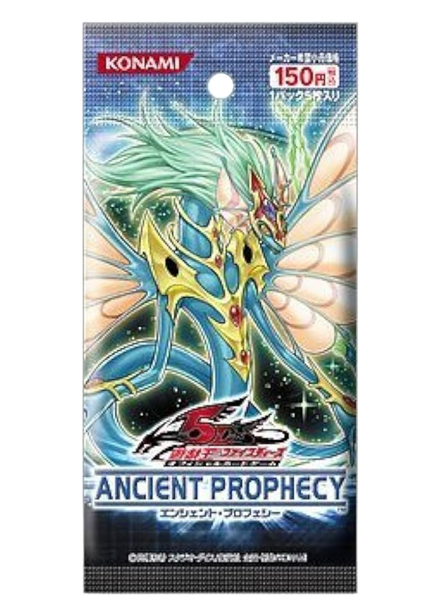 [1PACK]ANCIENT PROPHECY