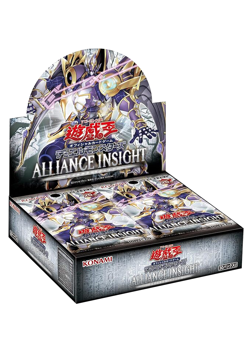 [1BOX]ALLIANCE INSIGHT