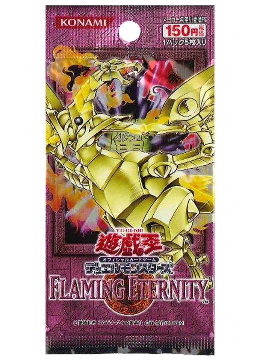 [1PACK]FLAMING ETERNITY