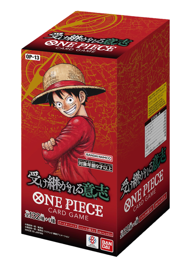 ワンピースカード オリパ | ワンピースBOX確定フェスティバル | オリパワン