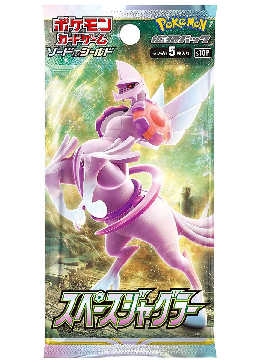 [1PACK]スペースジャグラー