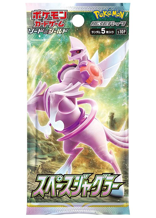 [1PACK]スペースジャグラー