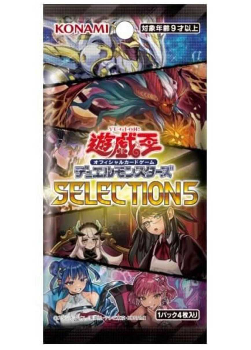 [1PACK]SELECTION 5