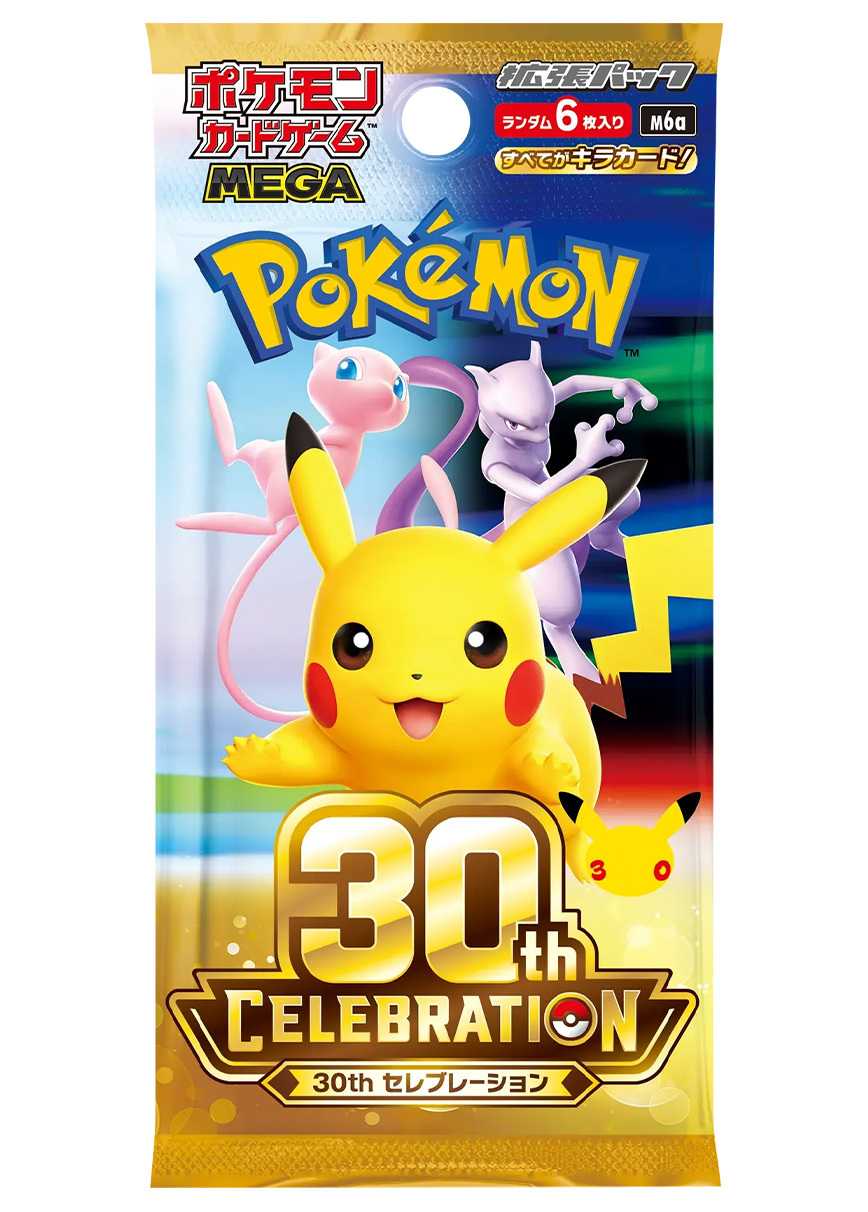 [1PACK]30th CELEBRATION