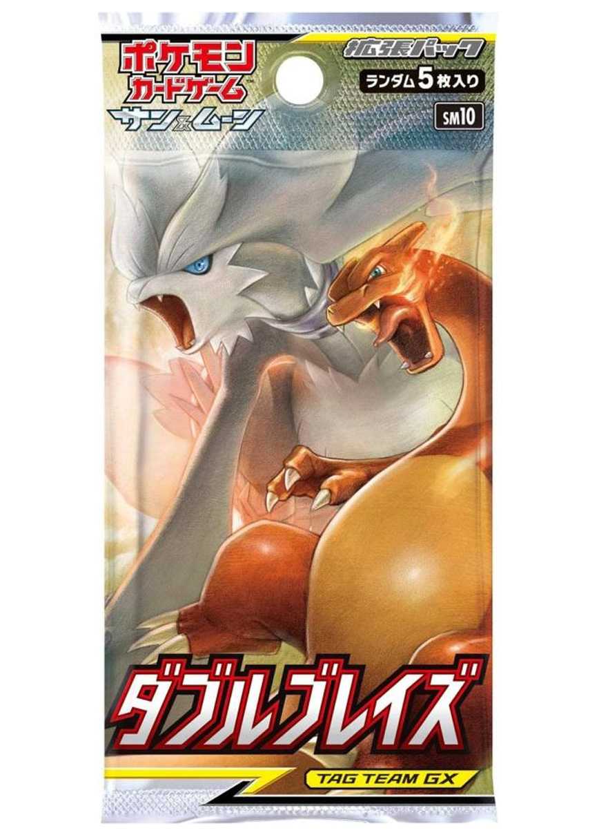 [1PACK]ダブルブレイズ